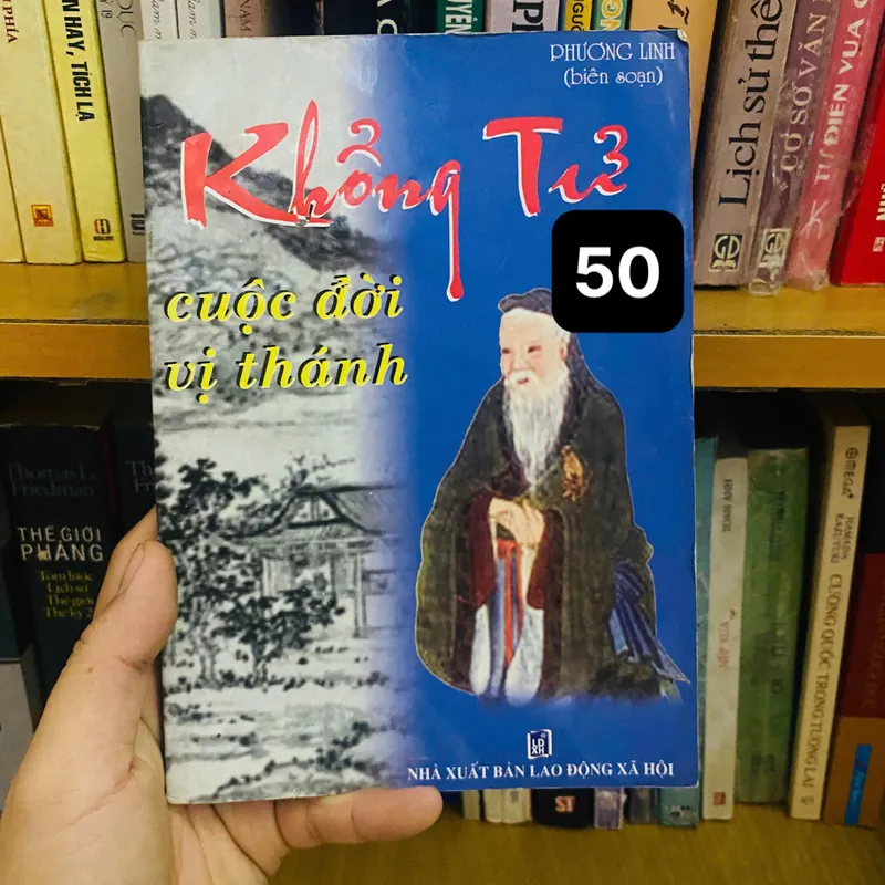 KHỔNG TỬ CUỘC ĐỜI VỊ THÁNH - Phương Linh ( biên soạn )#HATRA 722938