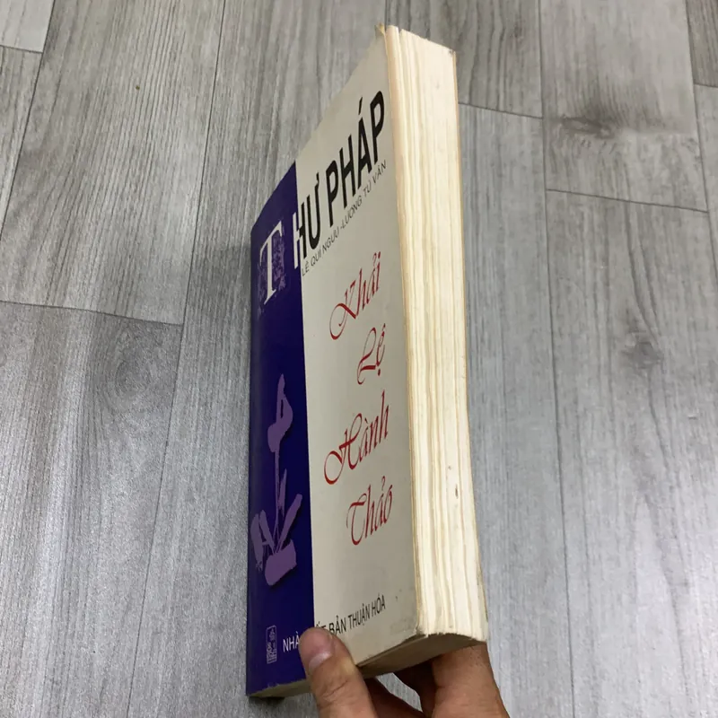 Thư pháp khải lệ hành thảo. 8a3 716463