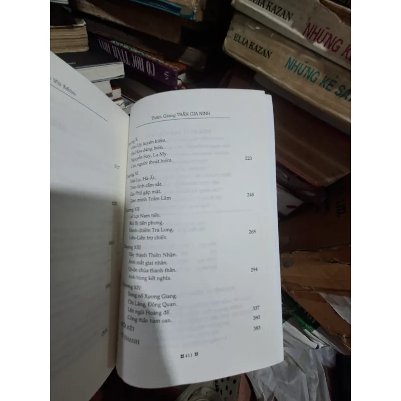 Kim thiếp vũ môn 931971