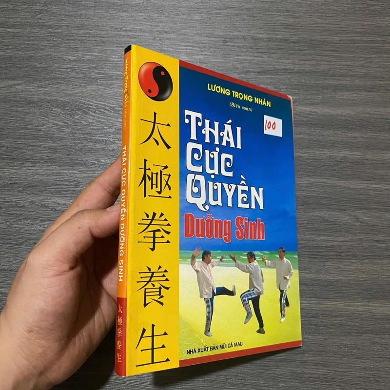 Thái Cực Quyền Dưỡng Sinh - Lương Trọng Nhàn#HATRA 542245