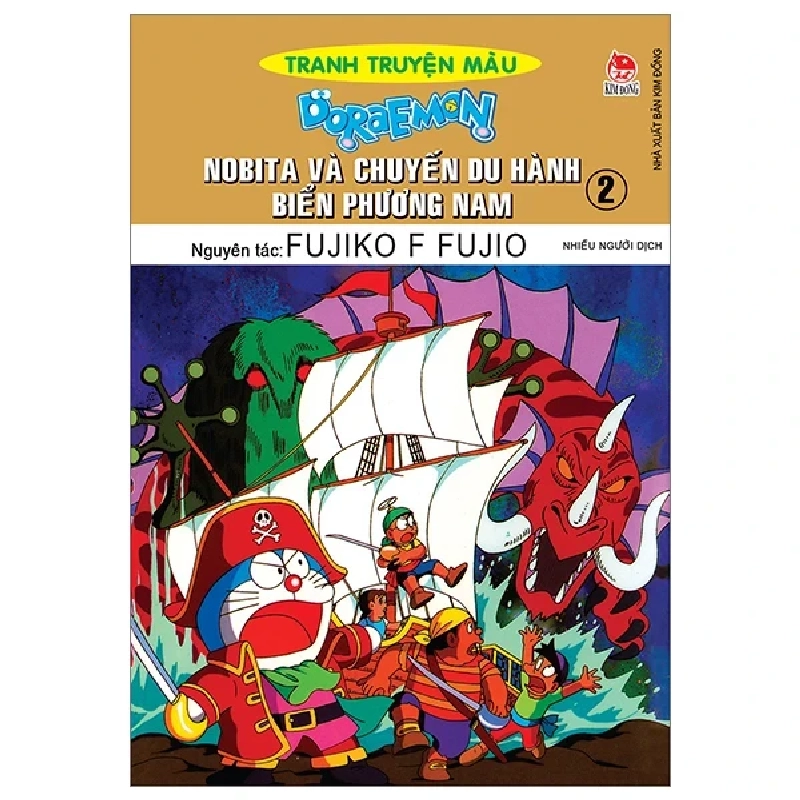 Doraemon - Tranh Truyện Màu - Nobita Và Chuyến Du Hành Biển Phương Nam - Tập 2 - Fujiko F Fujio (Mới 100%) Truyện tranh, NXB Kim Đồng - SÁCH ĐẠI HỌC 488104