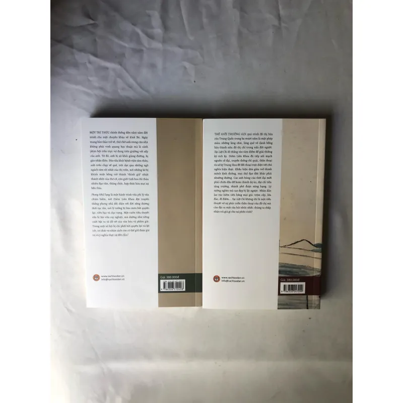 Sách của tác giả Diêm Liên Khoa: Phong Nhã Tụng & Tạc Liệt Chí 1022040