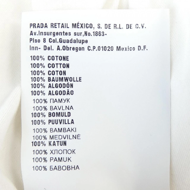 Prada PRADA 35859G S171 1M8N Áo - Hàng hiệu Chính hãng 775516