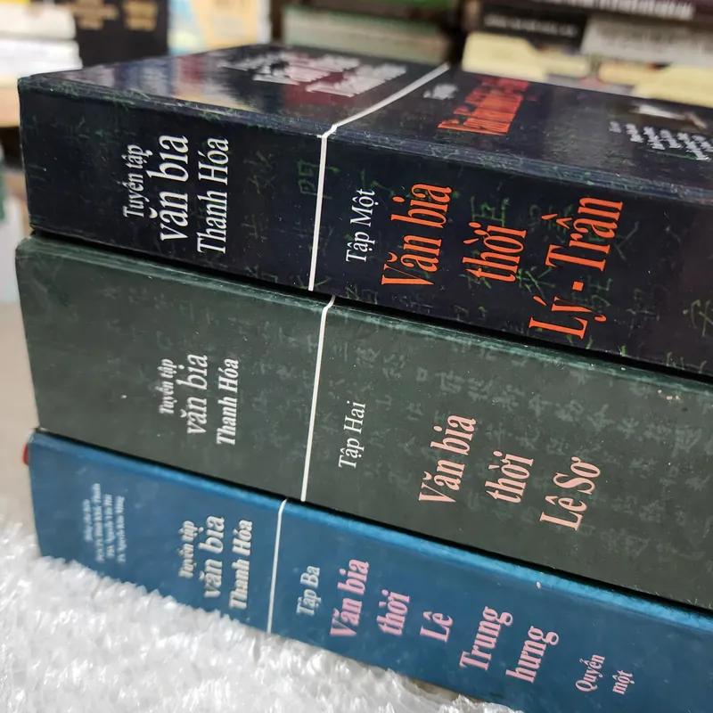 Tuyển tập văn bia Thanh Hóa | 3 cuốn văn bia Lý. Trần. Lê sơ. Lê trung hưng 575262