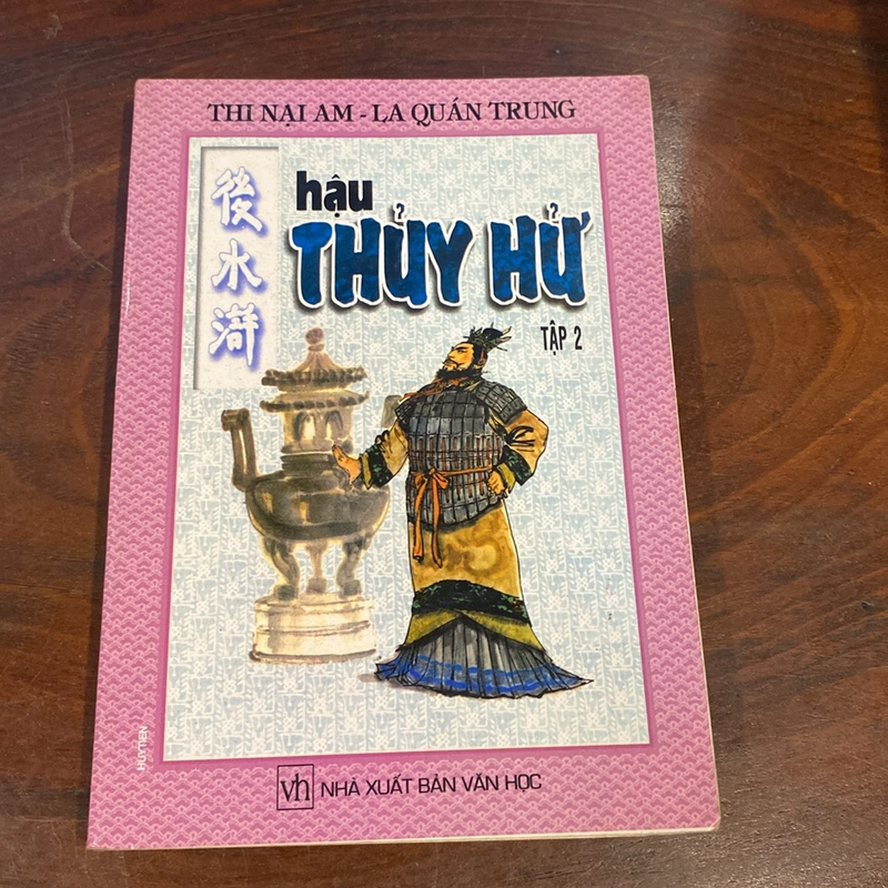 HẬU THỦY HỬ - TRỌN BỘ 2 TẬP, BÌA MỀM, XUẤT BẢN 1999 473341