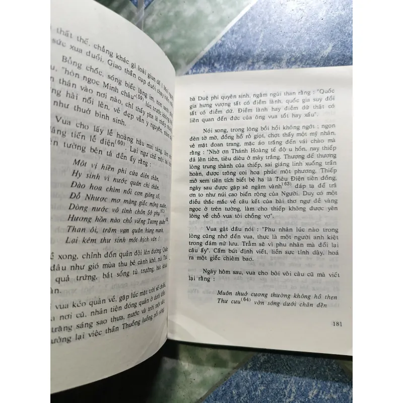 Truyện hay nước Việt - Đinh Gia Khánh 1006256