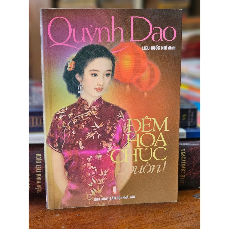 ĐÊM HOA CHÚC ... BUỒN - QUỲNH DAO 120644