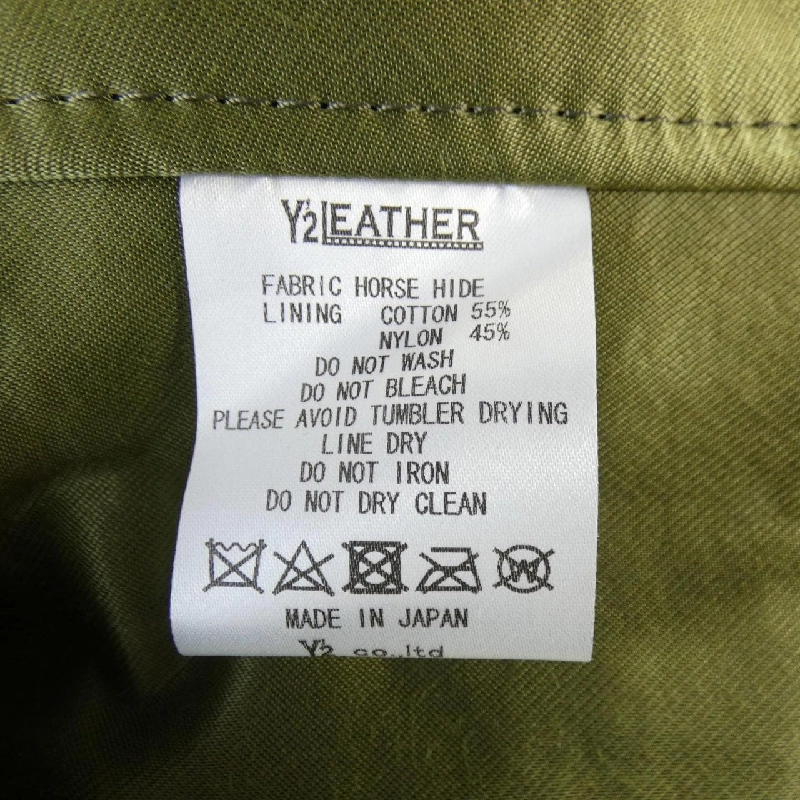 Y'2LEATHER L-2 Áo khoác da - Hàng hiệu Authentic 884371