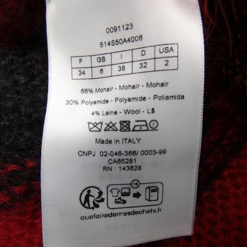 Áo len CHRISTIAN DIOR 640462