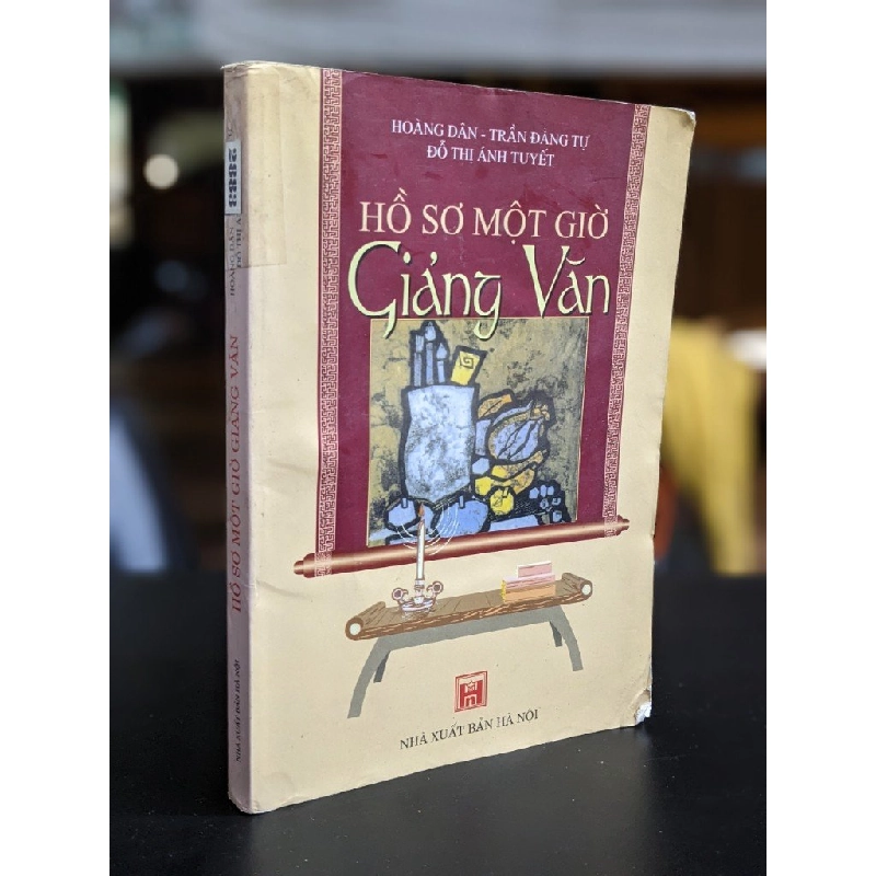 Hồ sơ một giờ giảng văn - Nhiều tác giả 338505