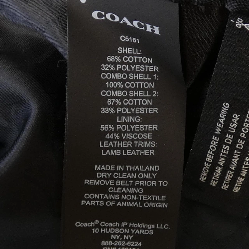 Áo khoác COACH 628665