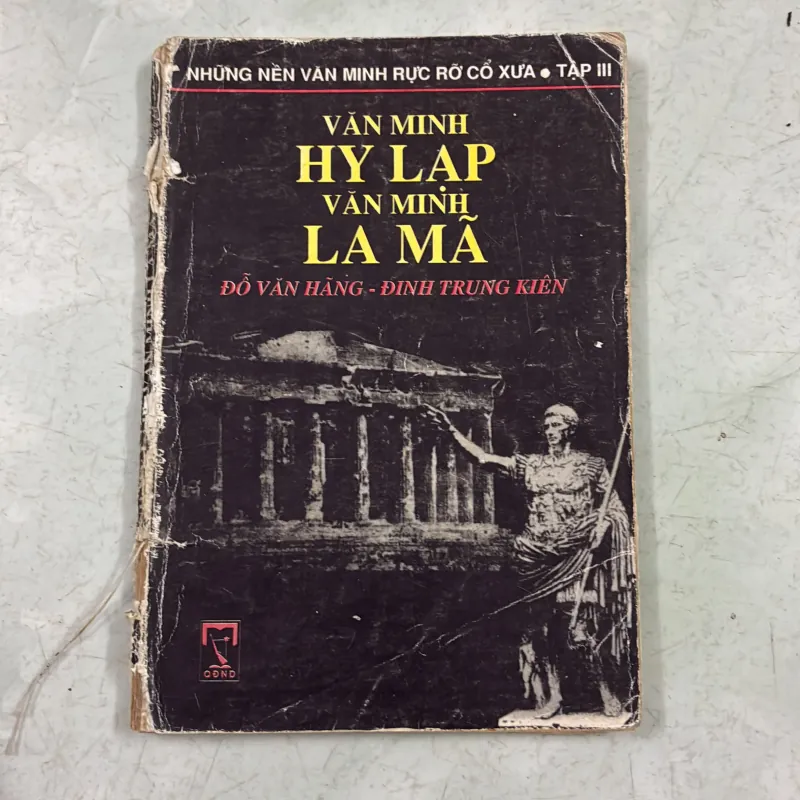 Nền văn minh Hy Lạp nền văn minh la mã - Đỗ Văn Hãng 1001414
