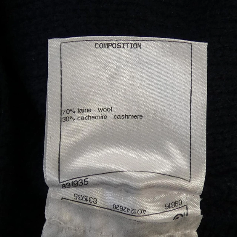 Chanel CHANEL P59164K07763 Váy 647069