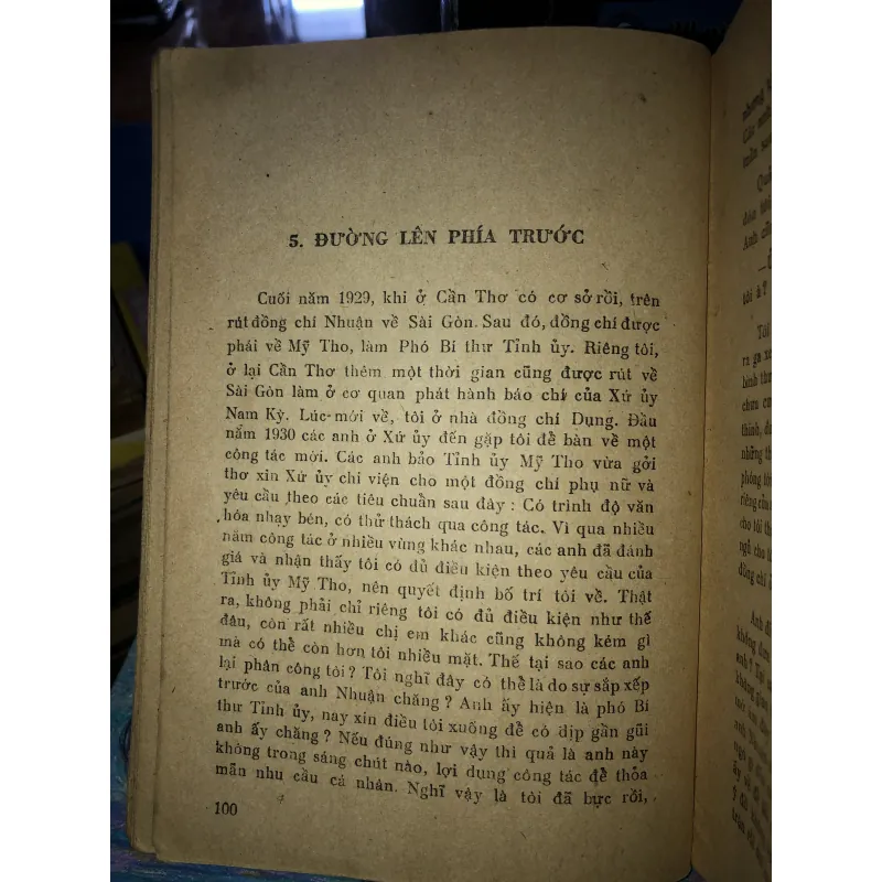 Tình yêu và ánh lửa - Nguyễn Thị Lựu & Hàn Song Thanh 958465