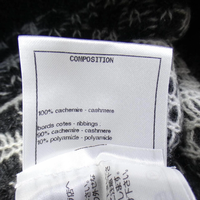 Áo len CHANEL 635548