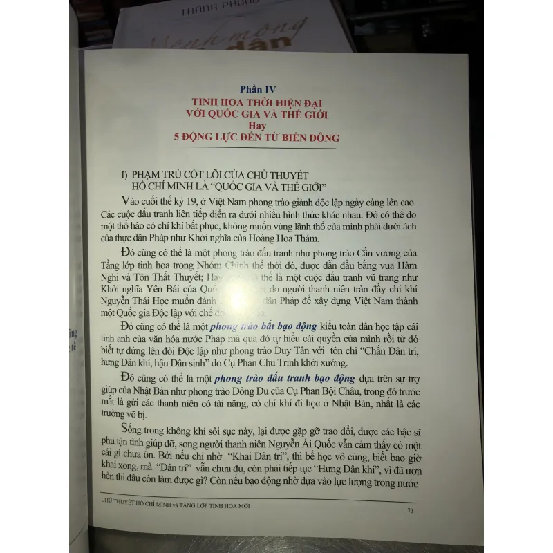 Chủ thuyết Hồ Chí Minh và tầng lớp tinh hoa mới 754928