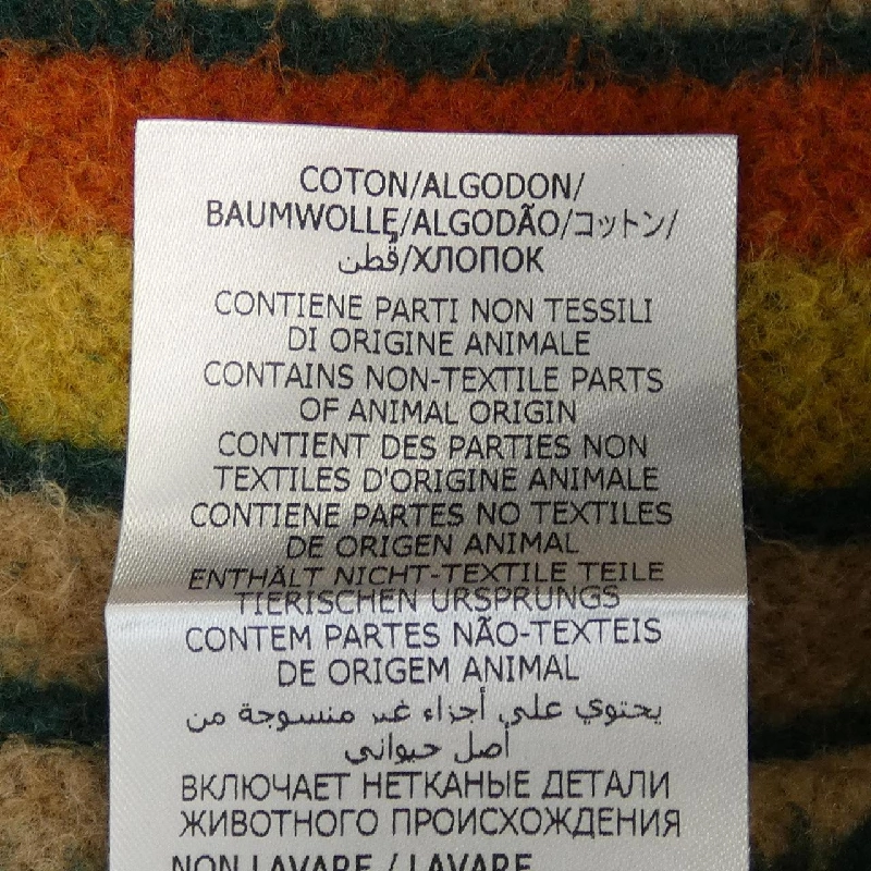 Jacket denim GUCCI 714291 XDB3F 633790