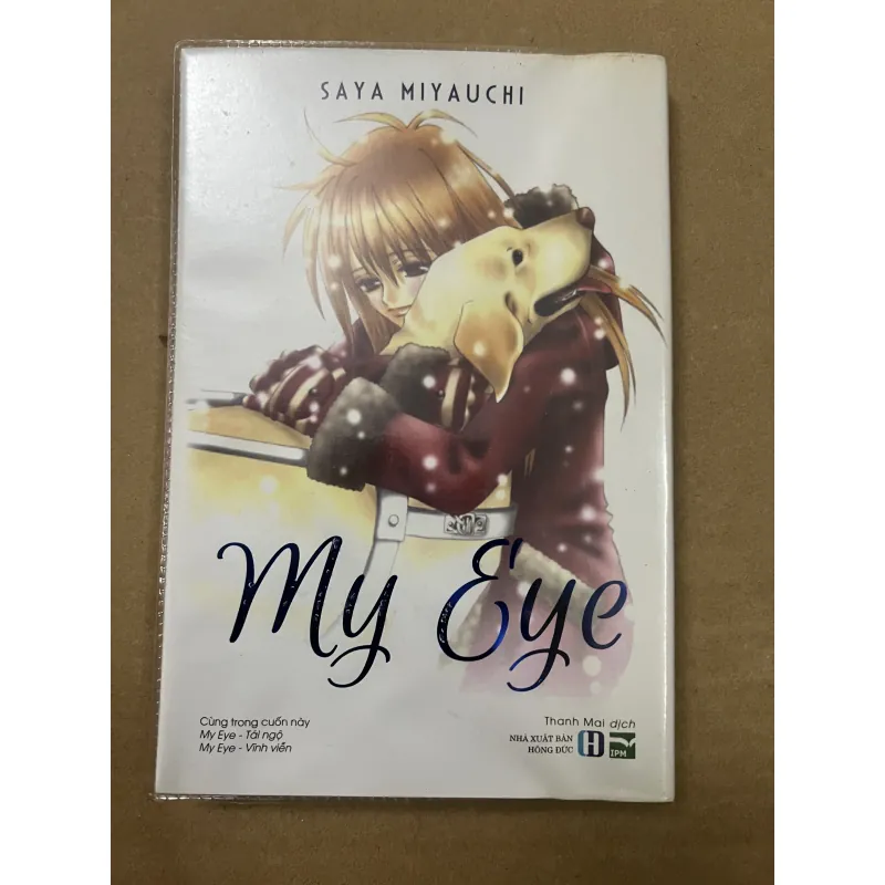 My Eye Saya Miyauchi 999098