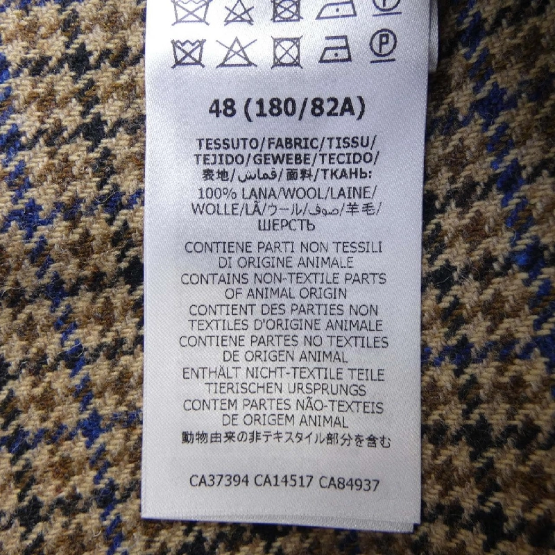 【Mã giảm giá】Gucci GUCCI chân váy 654546