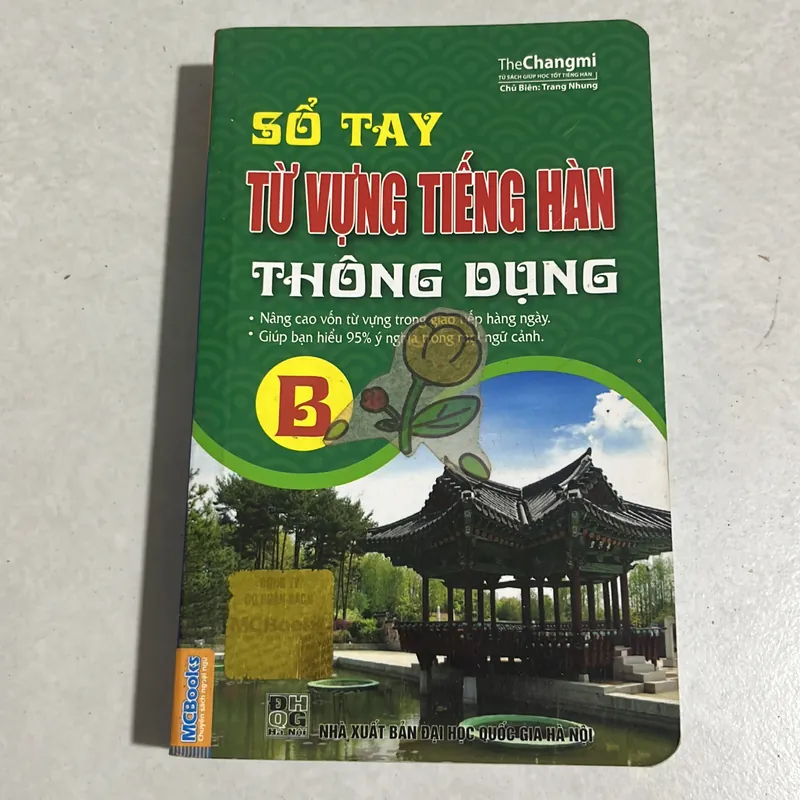 Sổ tay từ vựng Tiếng Hàn thông dụng 588611