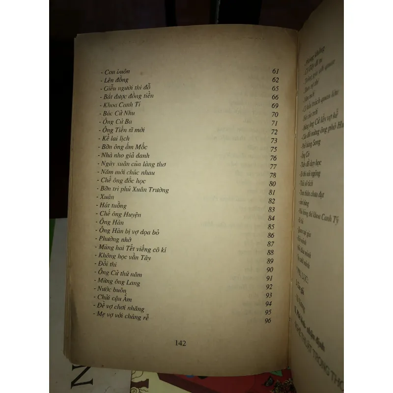 Thơ Tú Xương  1026242