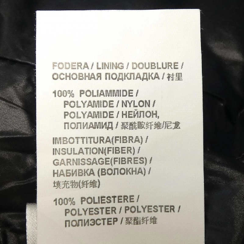 Jacket PINKO - Hàng hiệu Authentic 813110