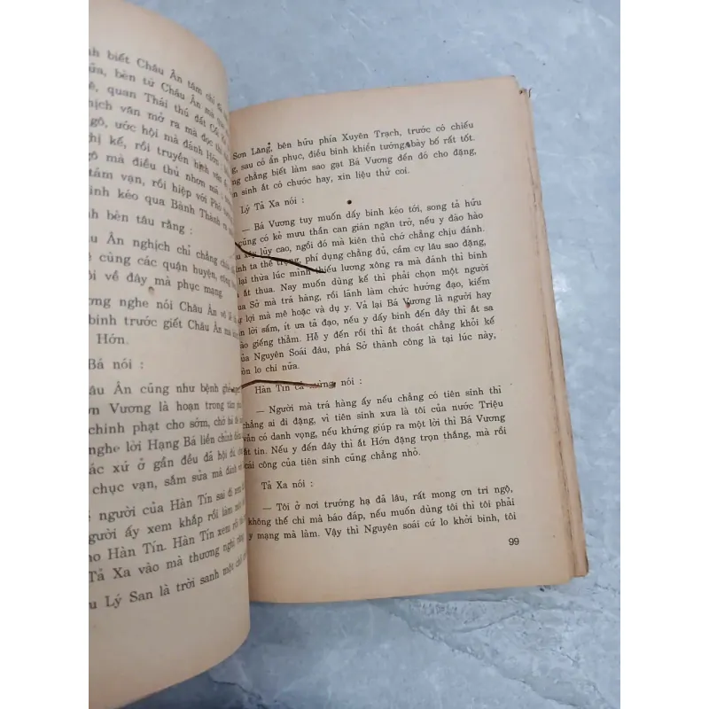 TRỌN BỘ 3 TẬP TÂY HỚN DIỄN NGHĨA - THANH PHONG DỊCH 1039497