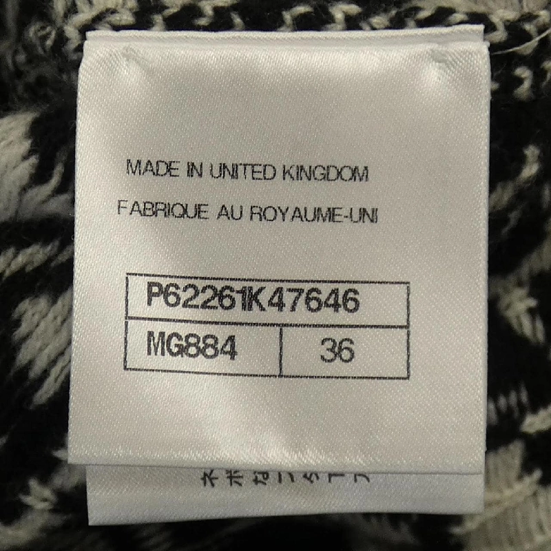 【Mã giảm giá】Chanel CHANEL Váy 654992