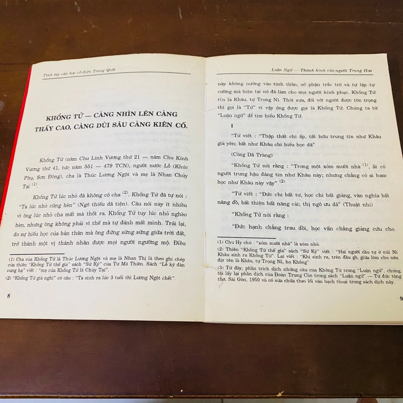 Luận ngữ, thánh kinh của người Trung Hoa  466349