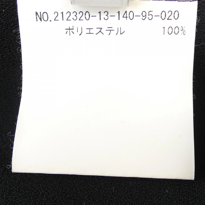 LOULOU WILLOUGHBY Top - Hàng hiệu Authentic 774946