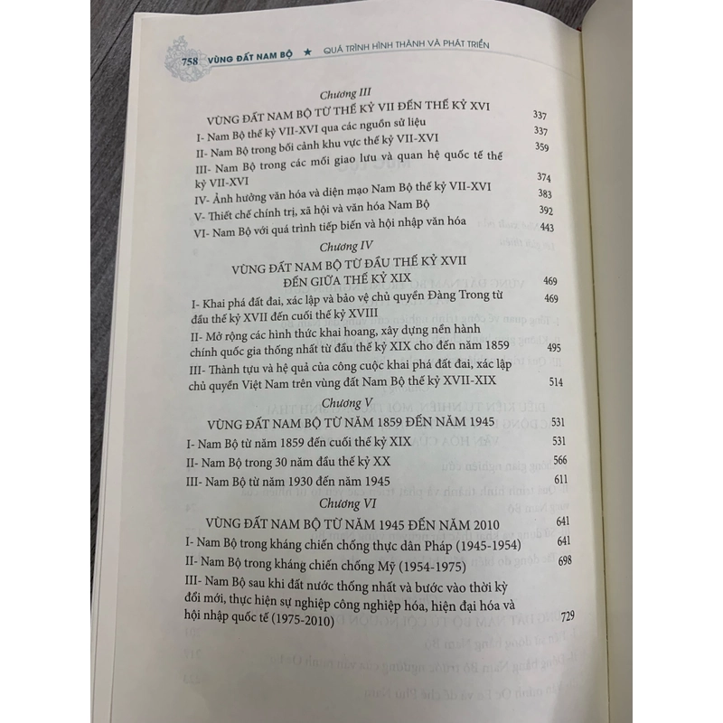 Vùng đất nam bộ quá trình hình thành và phát triển. Bộ 2 tập. 3a1 537369