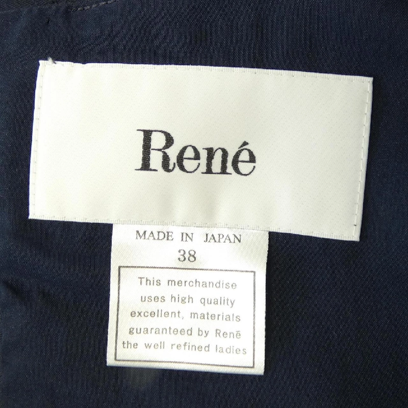 Rene RENE 6526410 Đầm - Hàng hiệu Authentic 812353