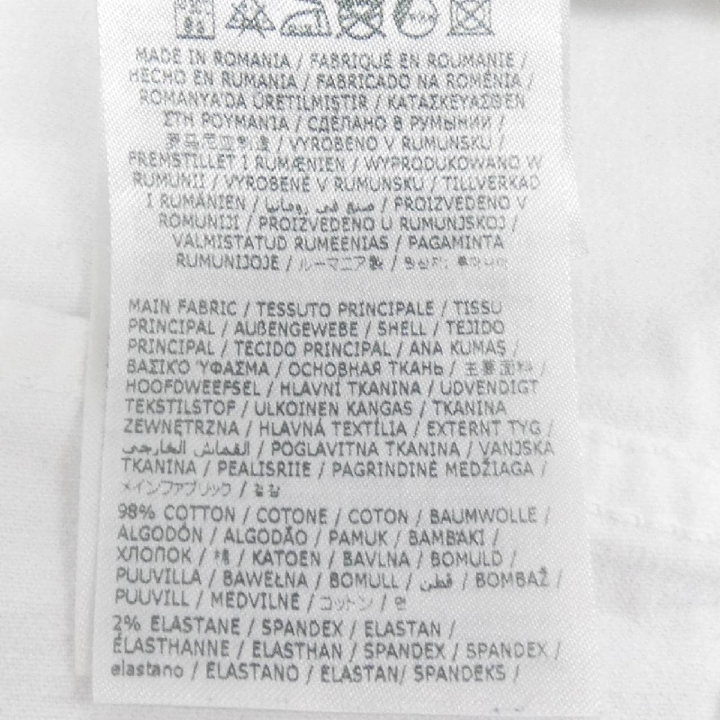 Quần DSQUARED2 S74LB1491 S39781 - Hàng hiệu Chính hãng 885114