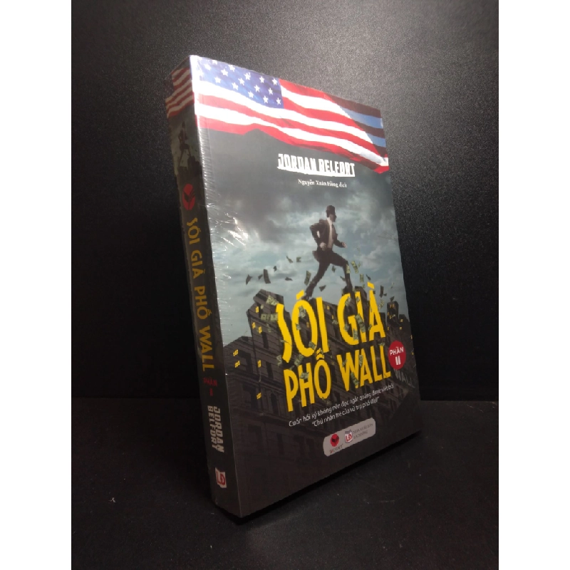 [59K/kg] Sói già phố wall Phần II Jordan Belfort mới 100% HCM2810 437172