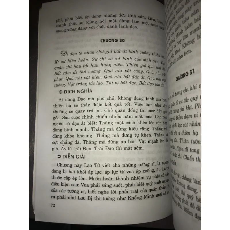 Nghiệm giải Đạo Đức Kinh  723042