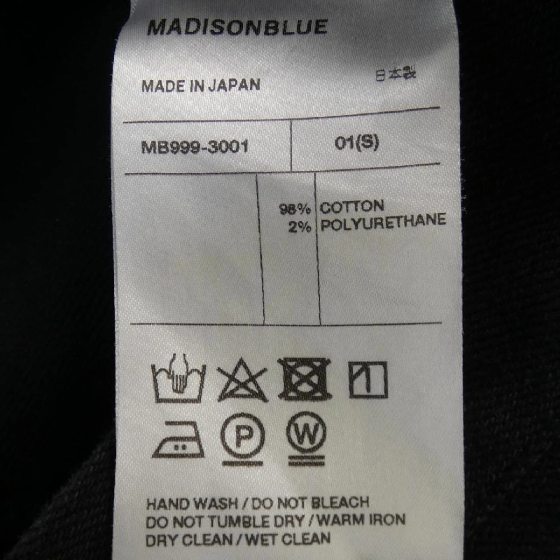 Quần MADISON BLUE - Hàng hiệu Authentic 825626