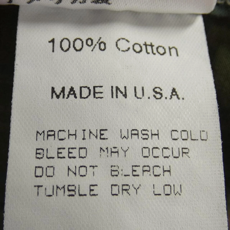 GITMAN VINTAGE Áo sơ mi - Hàng hiệu Authentic 900079