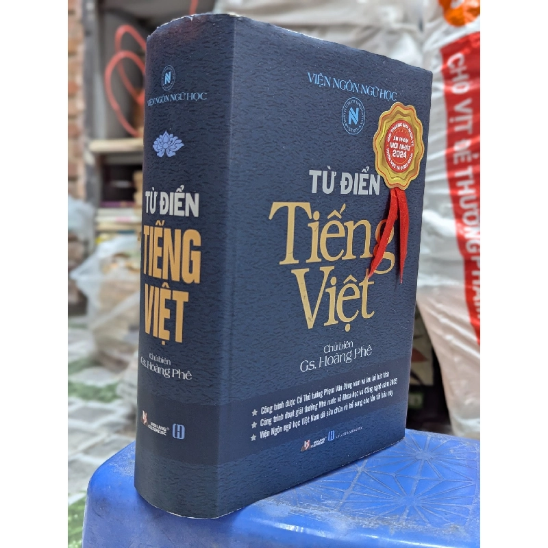 Từ điển tiếng việt - Hoàng Phê chủ biên 125932
