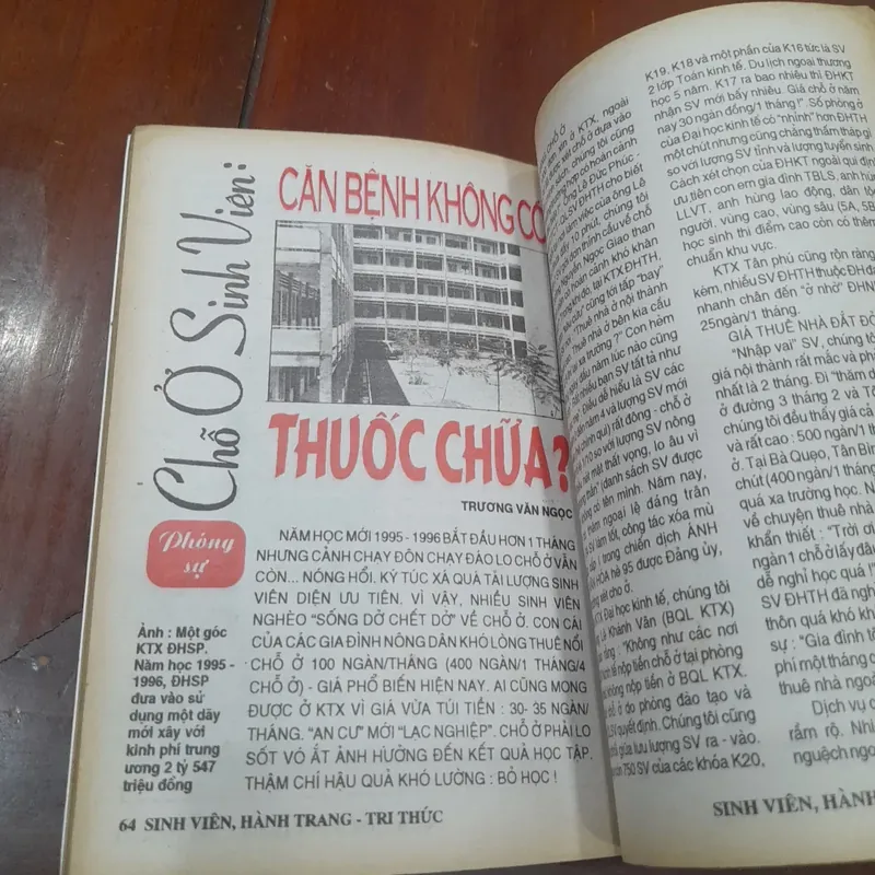 SINH VIÊN - HÀNH TRÌNH TRI THỨC số 01, tháng 10-1995 728511