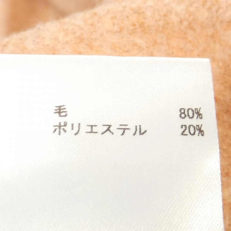 【Mã giảm giá】JIL SANDER+ Quần 652129