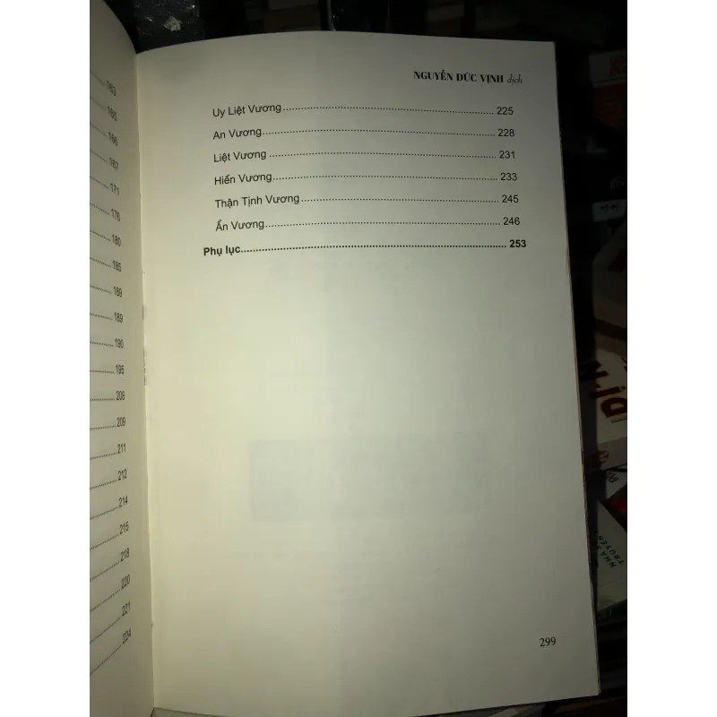 Trúc thư kỷ niên  781277