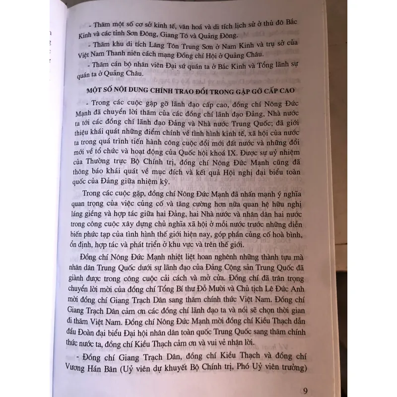 Kỷ yếu quan hệ đối ngoại quốc hội Việt Nam-Trung Quốc 1994-2006 711667