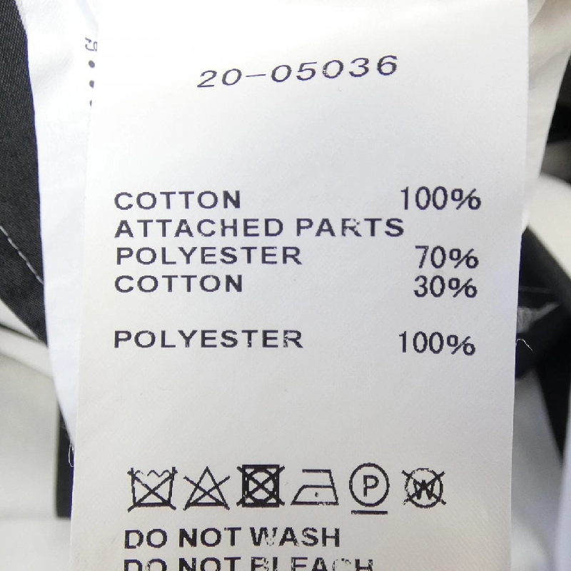 SACAI 20-05036 Đầm - Hàng hiệu Chính hãng 809135