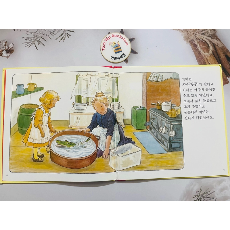 Ehon  bản tiếng Hàn 차일애플 창작동화- Child Apple 5 496883