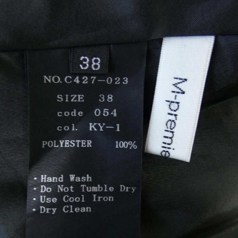 M-Premier BLACK Skirt 649660