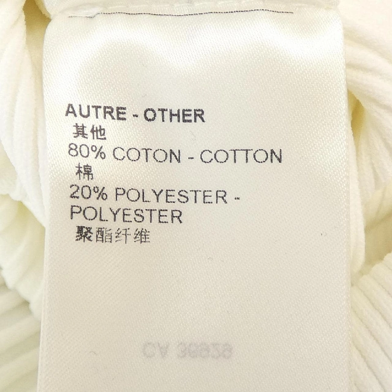 Đầm LOUIS VUITTON - Hàng hiệu Authentic 820071