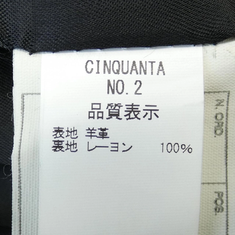 Cinquanta Áo khoác da - Hàng hiệu Authentic 894796