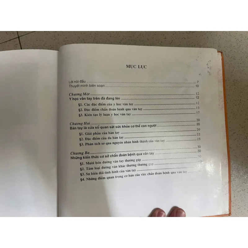 Chuẩn đoán bệnh qua vân tay 585366