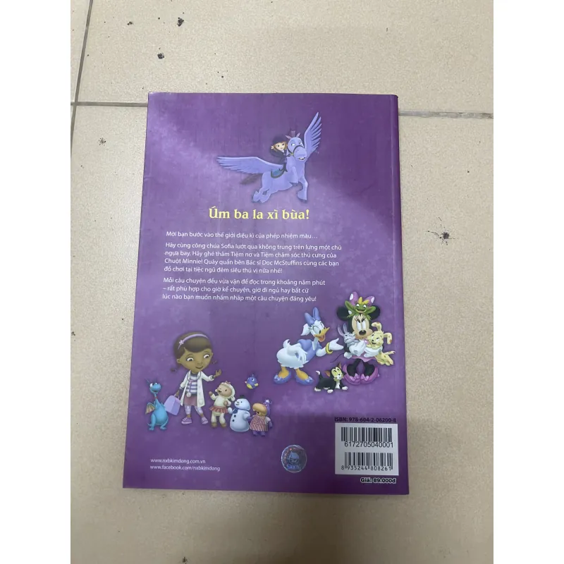 5 Phút kể chuyện Tuổi thần tiên 995566