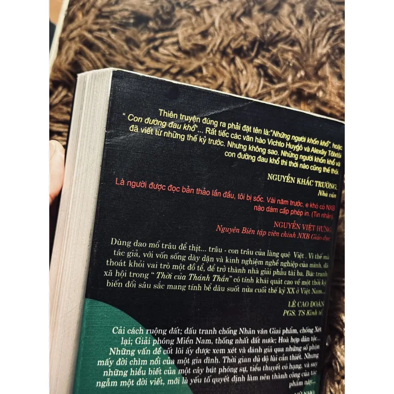 Combo 2 tác phẩm Hoàng Minh Tường 1020725